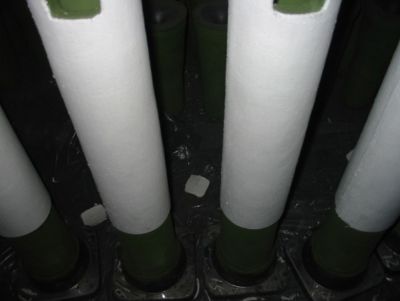 點(diǎn)擊查看詳細信息<br>標題：Submerged nozzle 閱讀次數：4065
